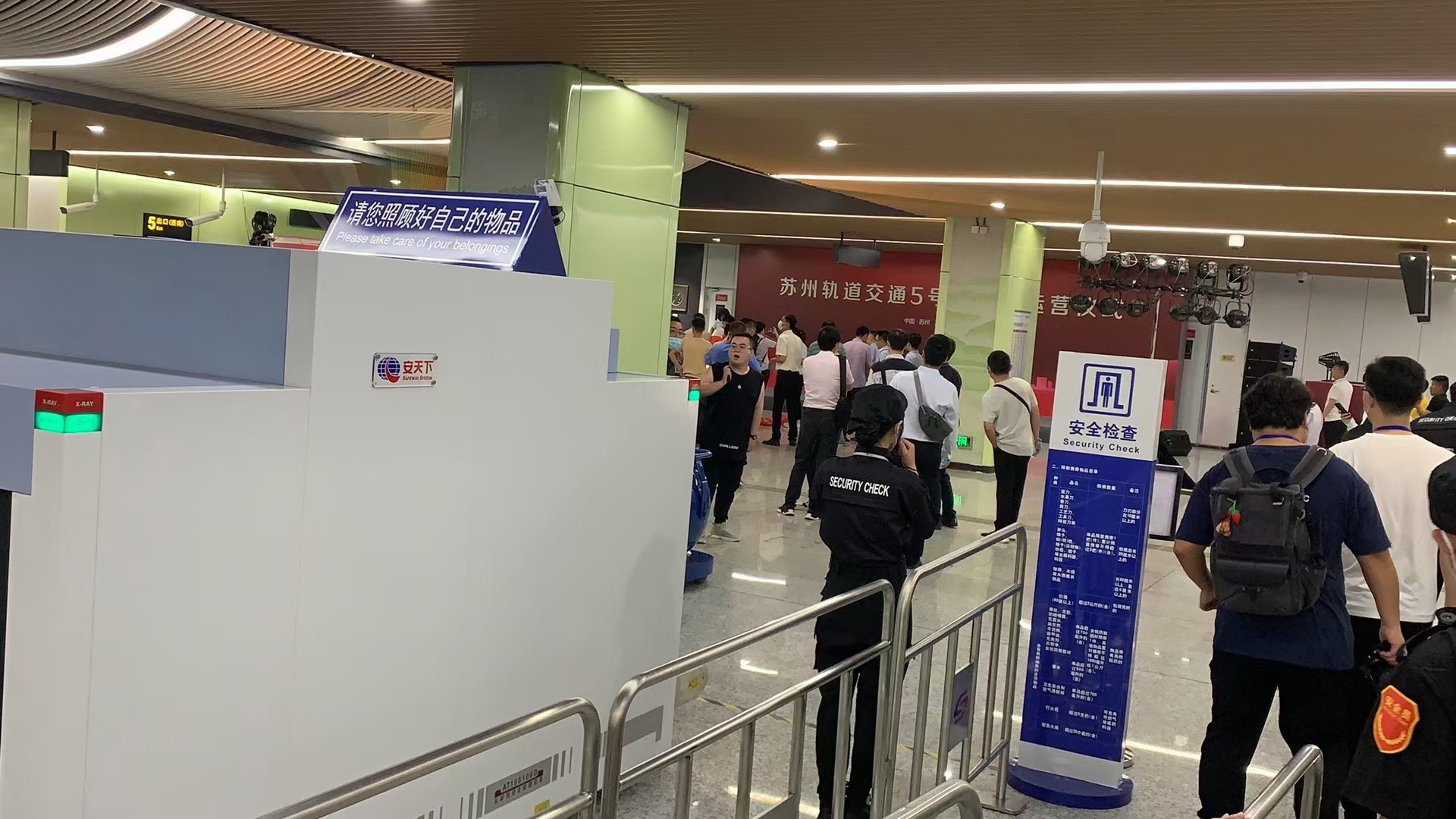 微微 图片 _20210629150613.