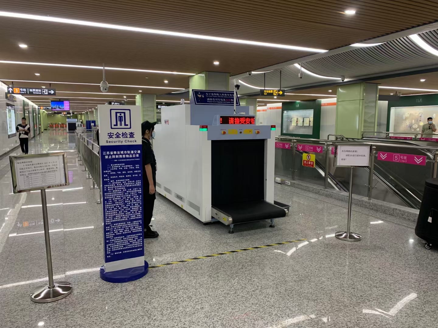 Рентгеновские сканеры в эксплуатации в метро