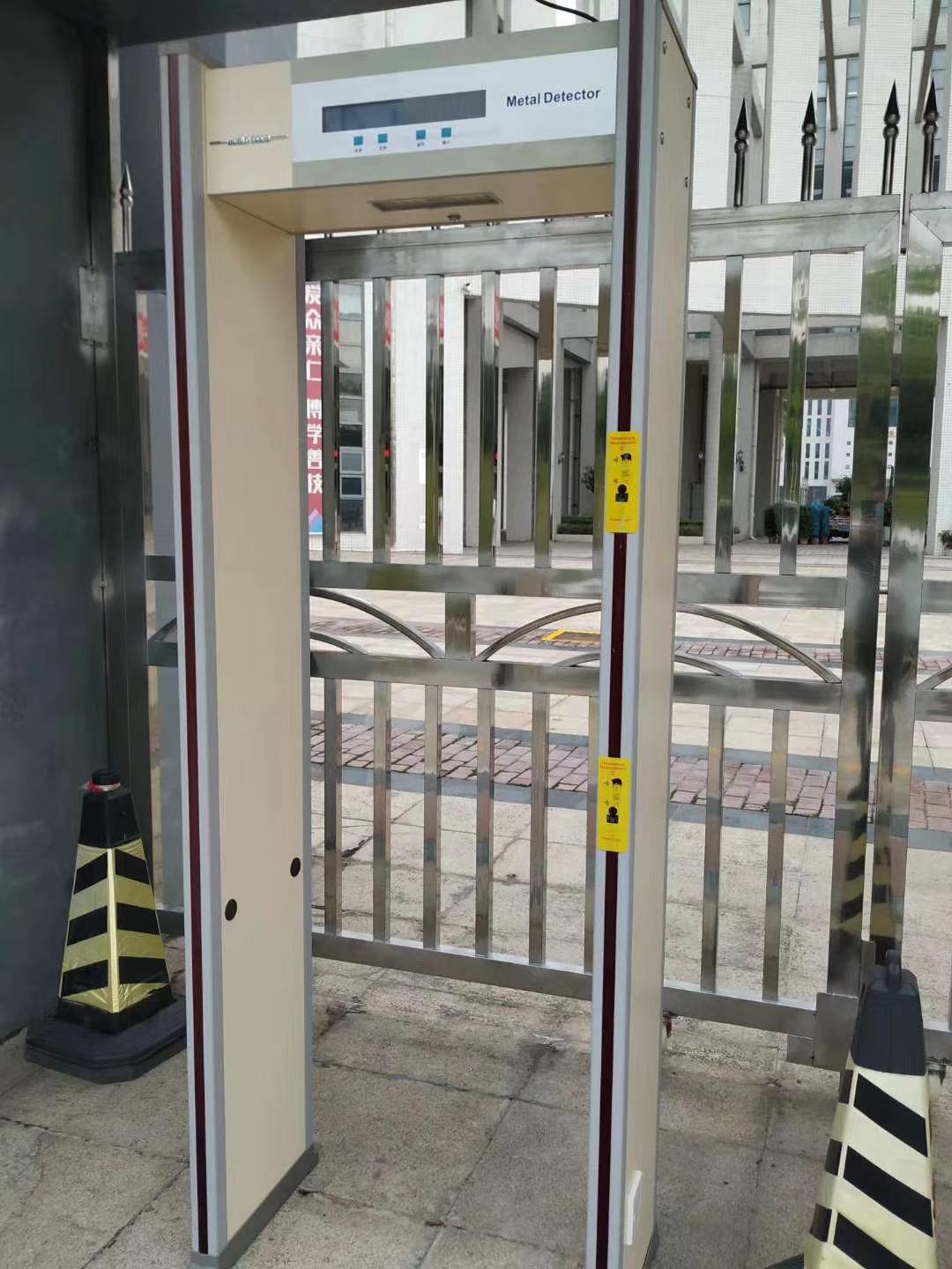 微微 图片 _20200417170625.