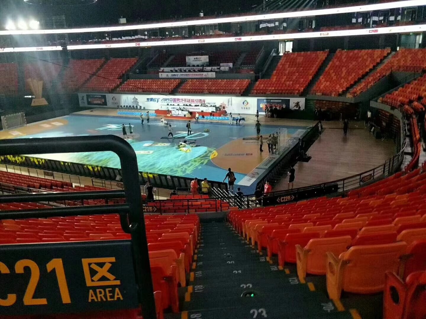 微微 图片 _20 19080515580 0