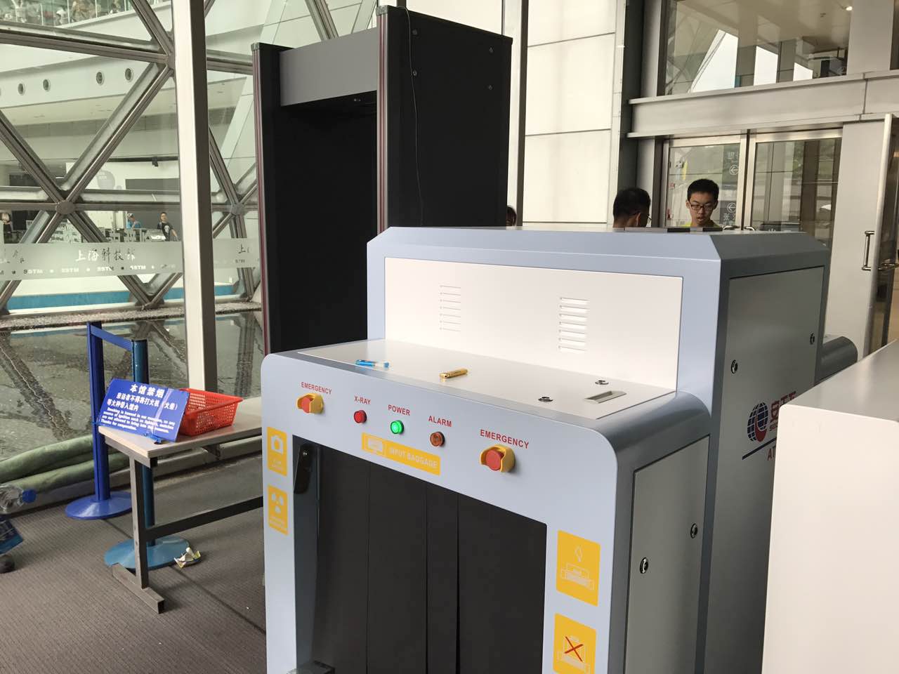 微微 图片 _20 17062914315 4