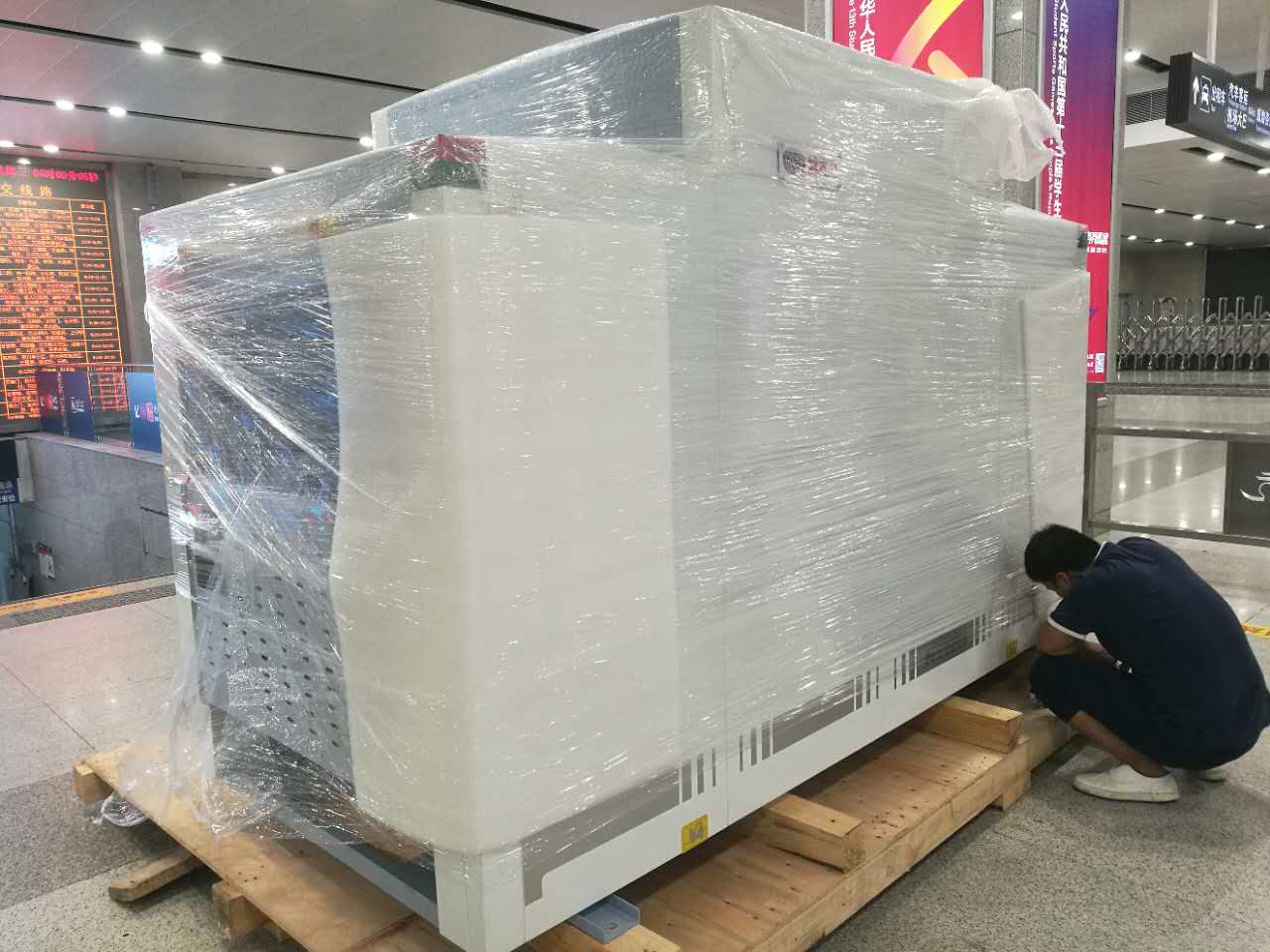 微微 图片 _20 17083011570 6