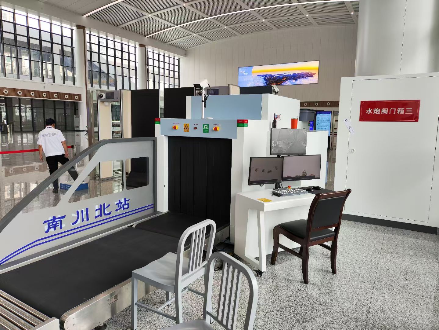 3 ключевые особенности рентгеновского сканера багажа объяснены просто