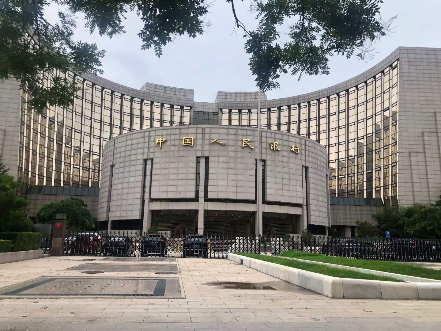 微微 图片 _20210727162539.