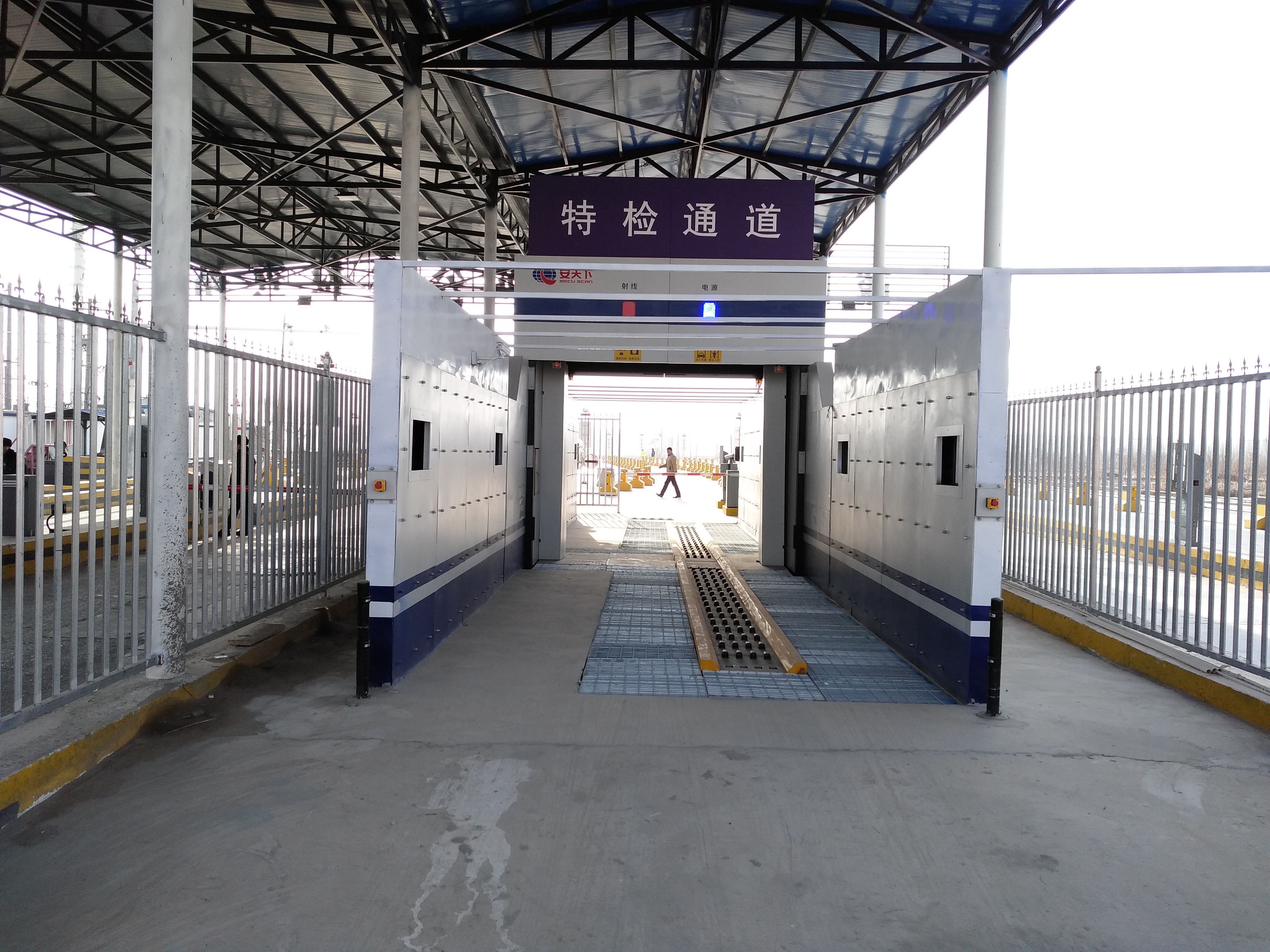 微微 图片 _20 18012910404 2