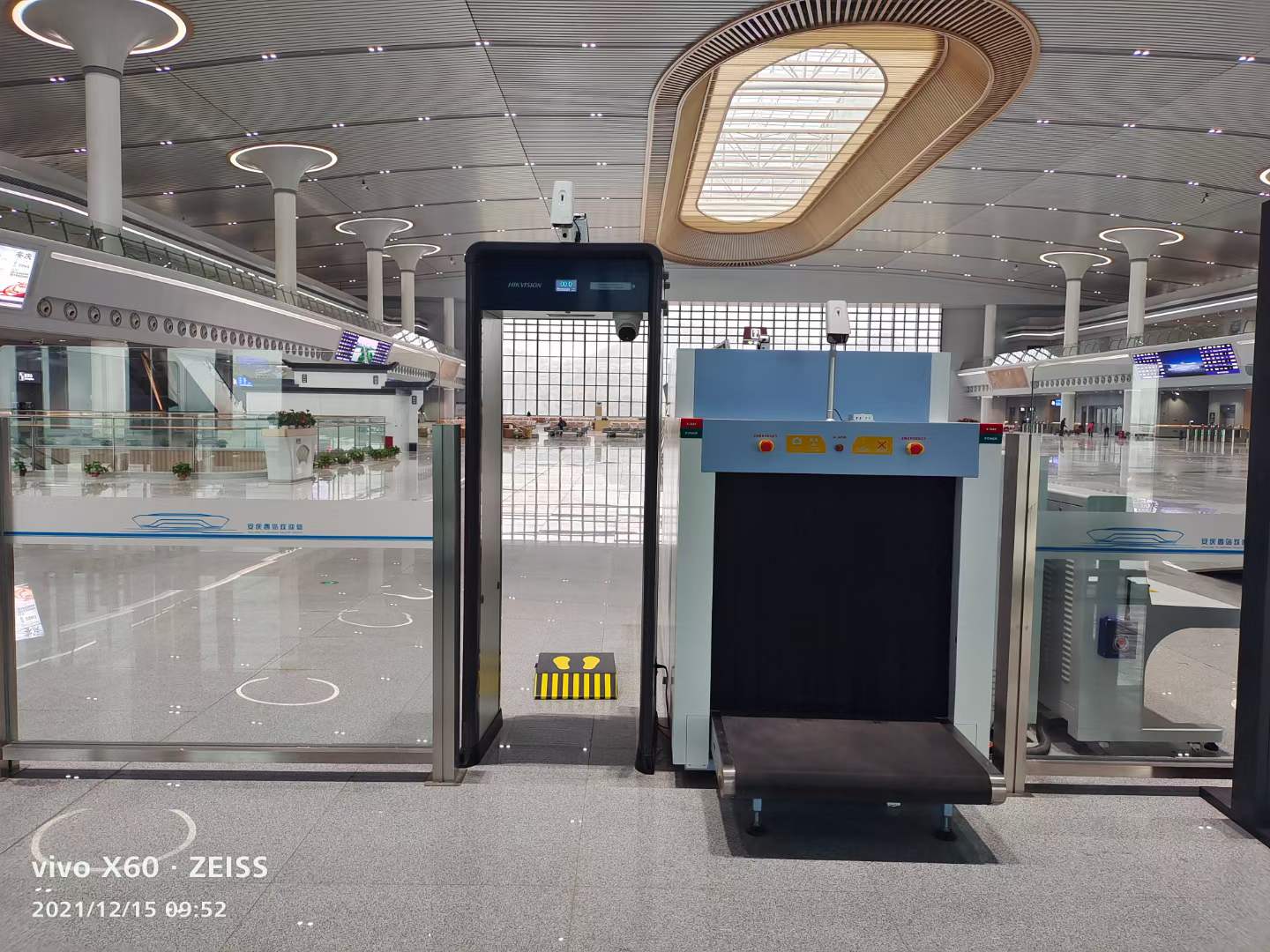 微微 图片 _20211215115904.