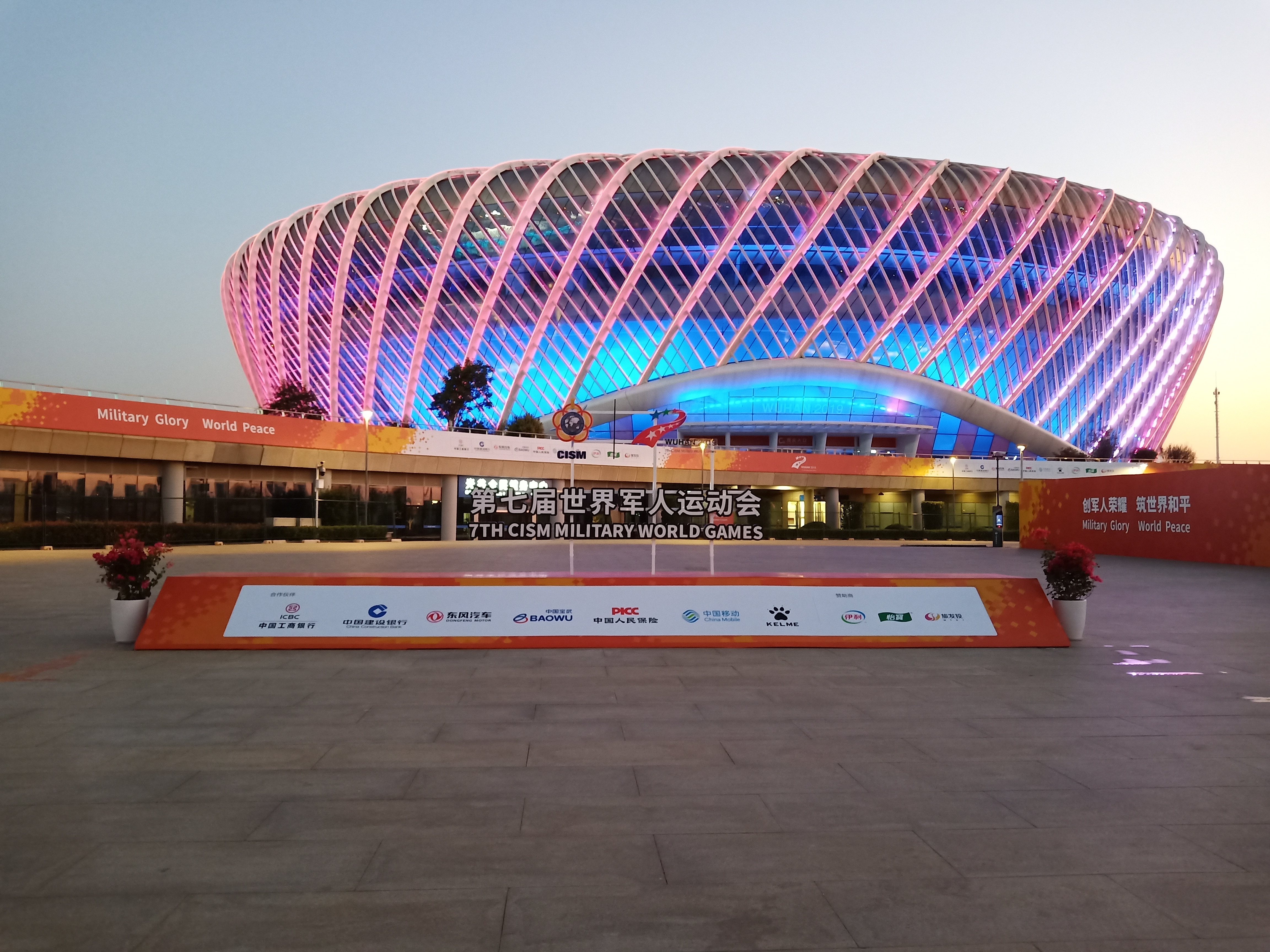 微微 图片 _20 19102214485 0