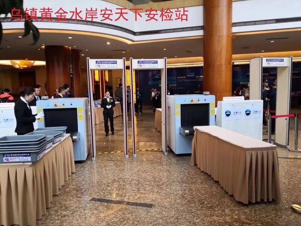 微微 图片 _20 18110717271 0