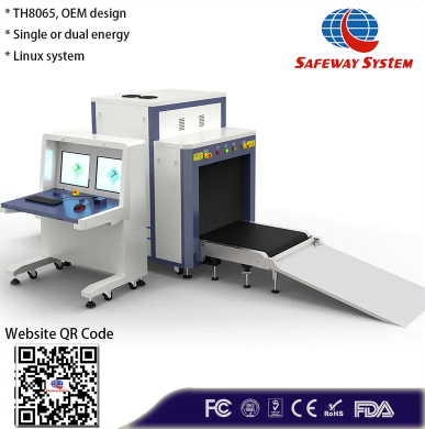 X-ray Baggage scanner.png