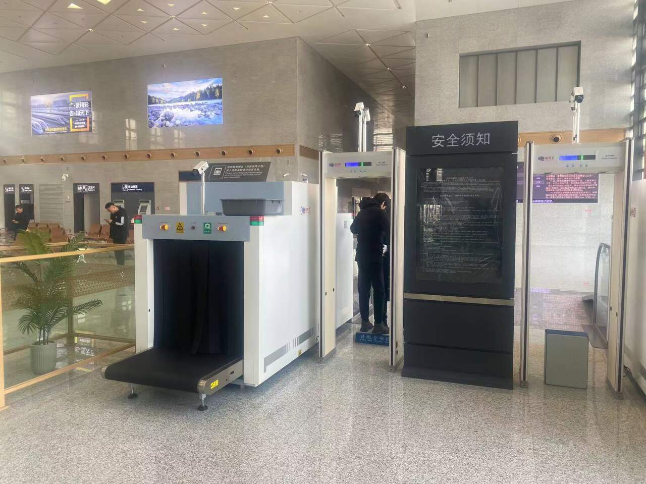 微信图片 _20231218163337