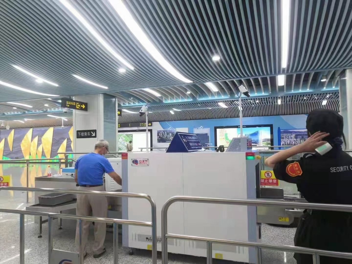 微微 图片 _20210629150608.