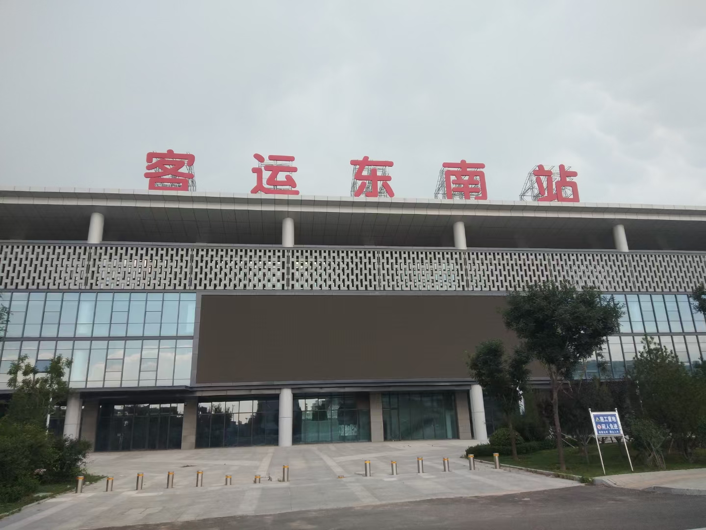 微微 图片 _20210712094034.