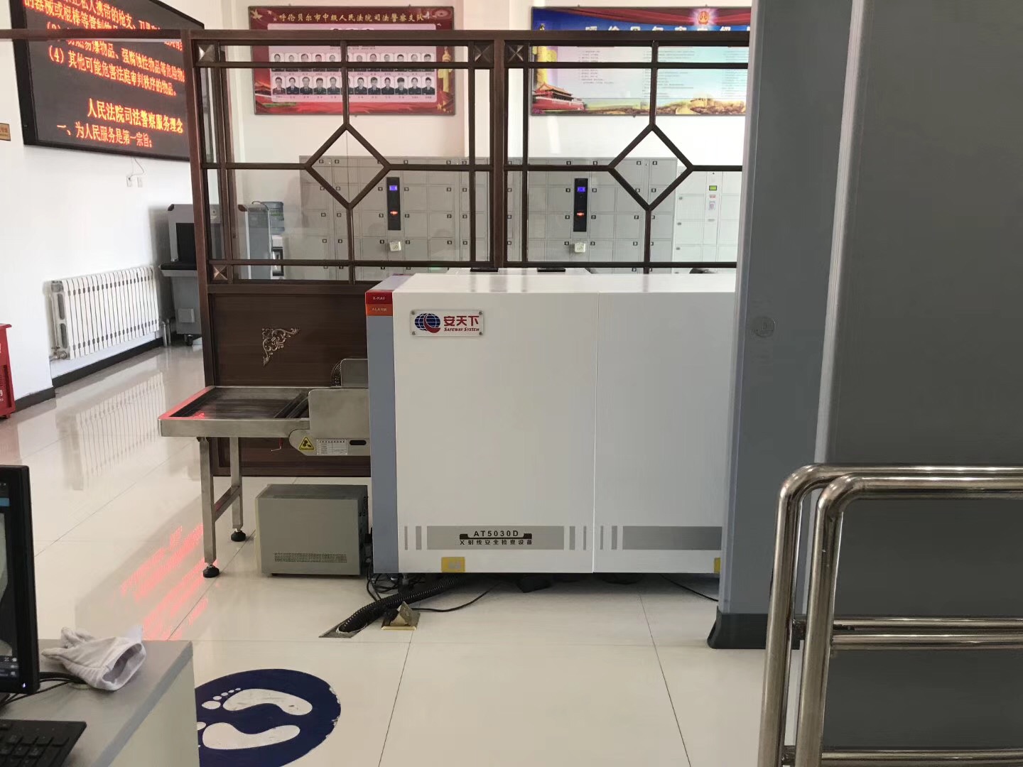 微微 图片 _20 19031511072 6