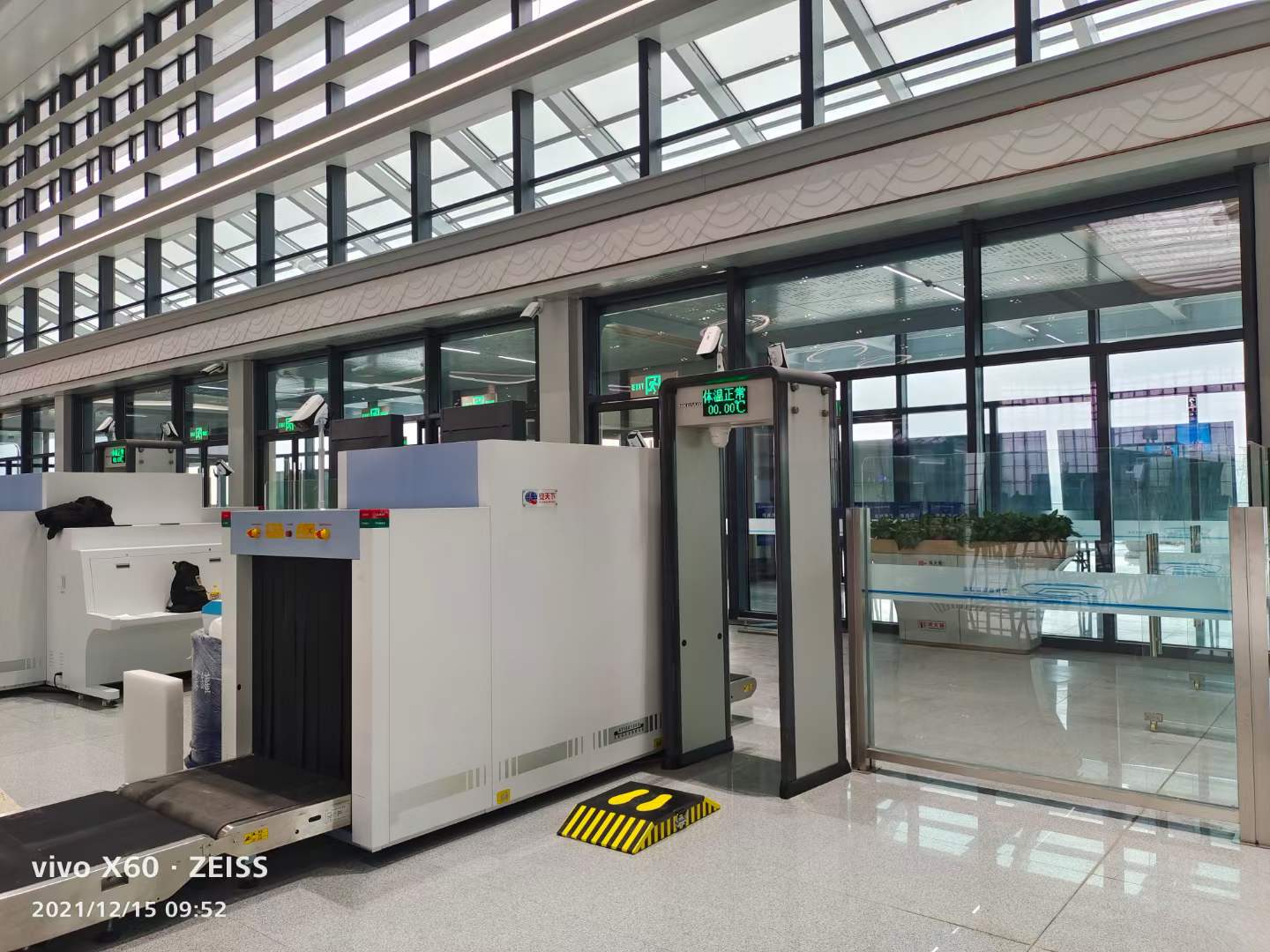 微微 图片 _20211215115857.