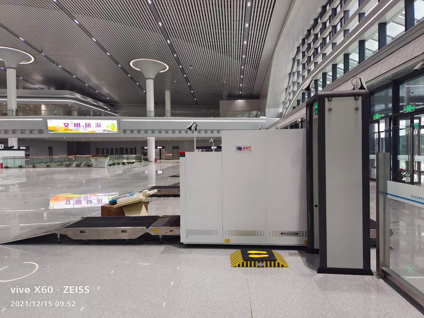 微微 图片 _20211215115911.