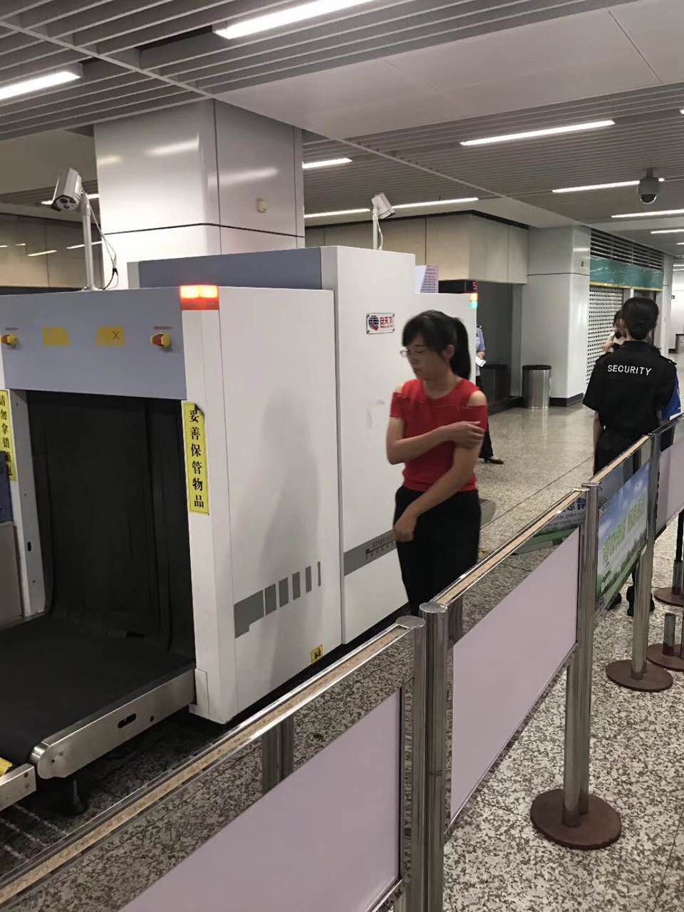 微微 图片 _20 17091114501 9