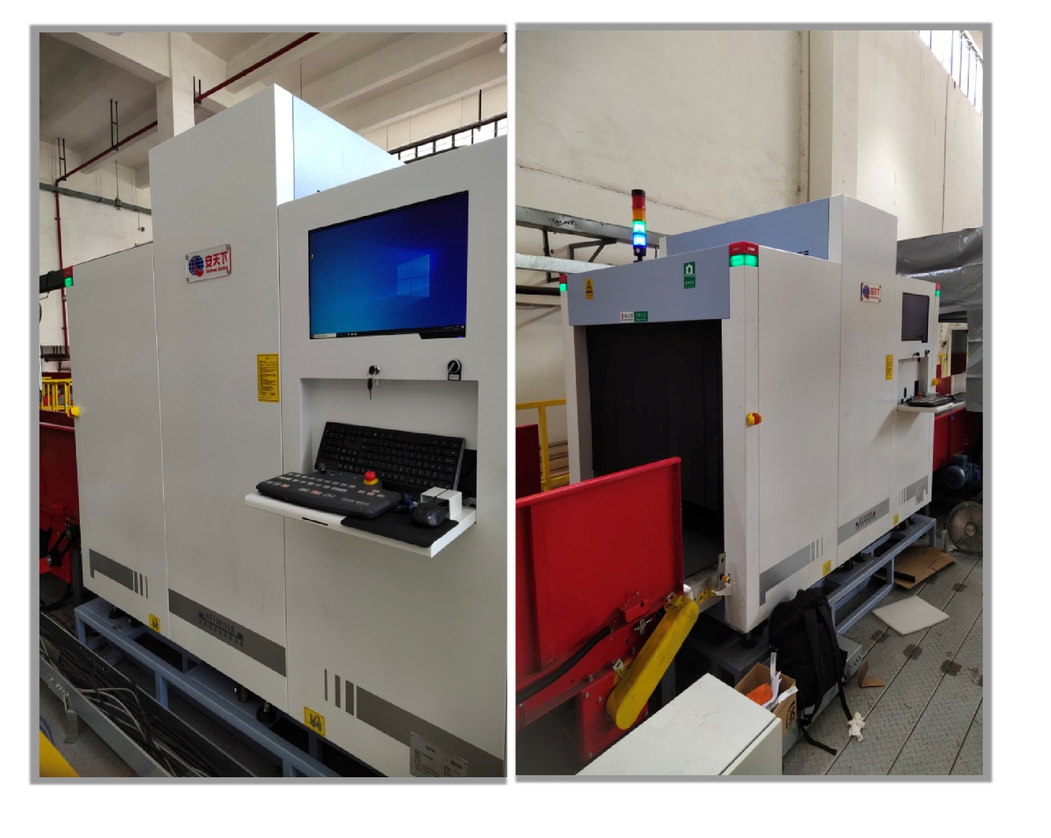 высокоскоростный рентгеновский сканер грузоподъемности и багажа