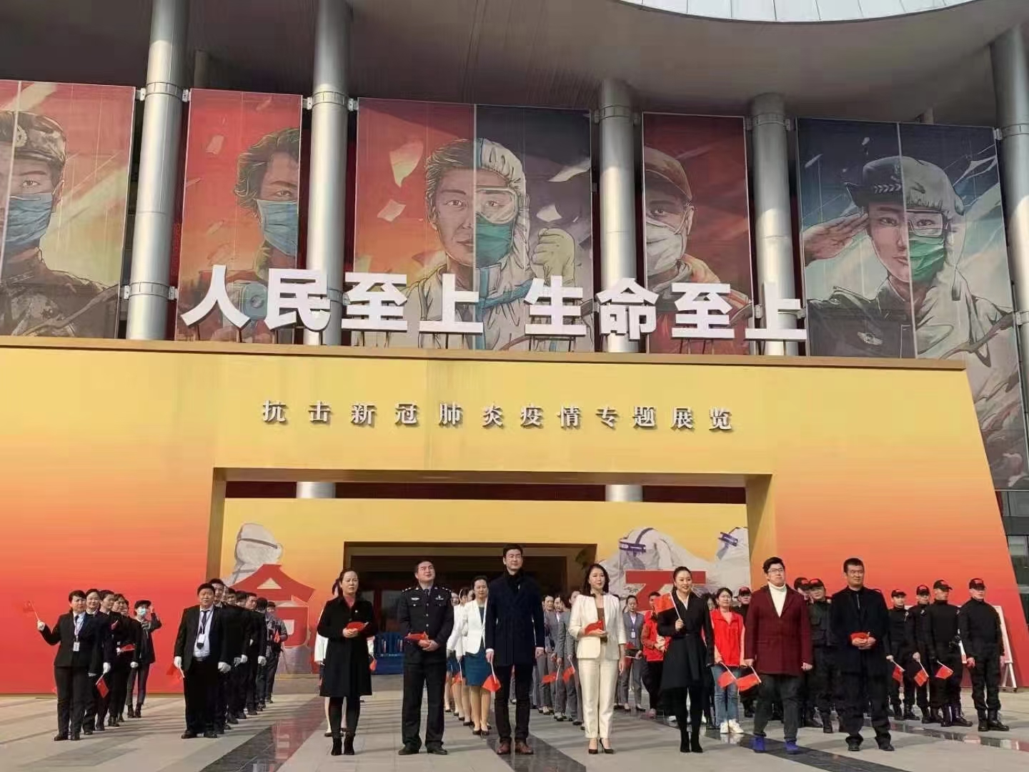 微微 图片 _20210126162003.