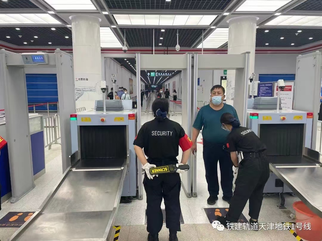 微微 图片 _20210625143150.