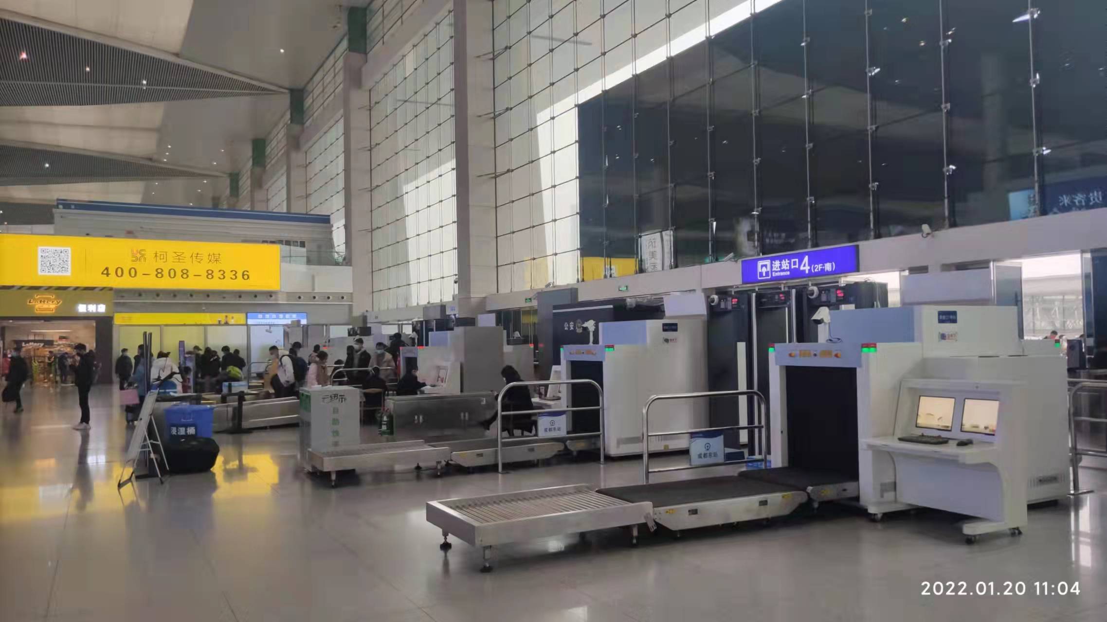 微微 图片 _20220120164824.