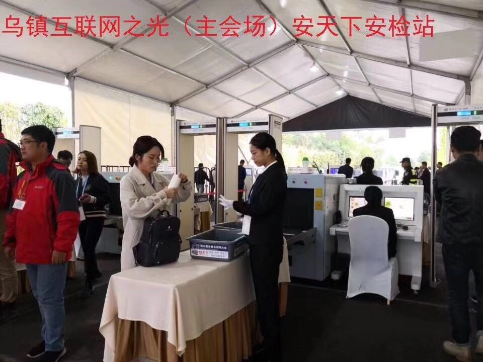 微微 图片 _20 18110717272 3