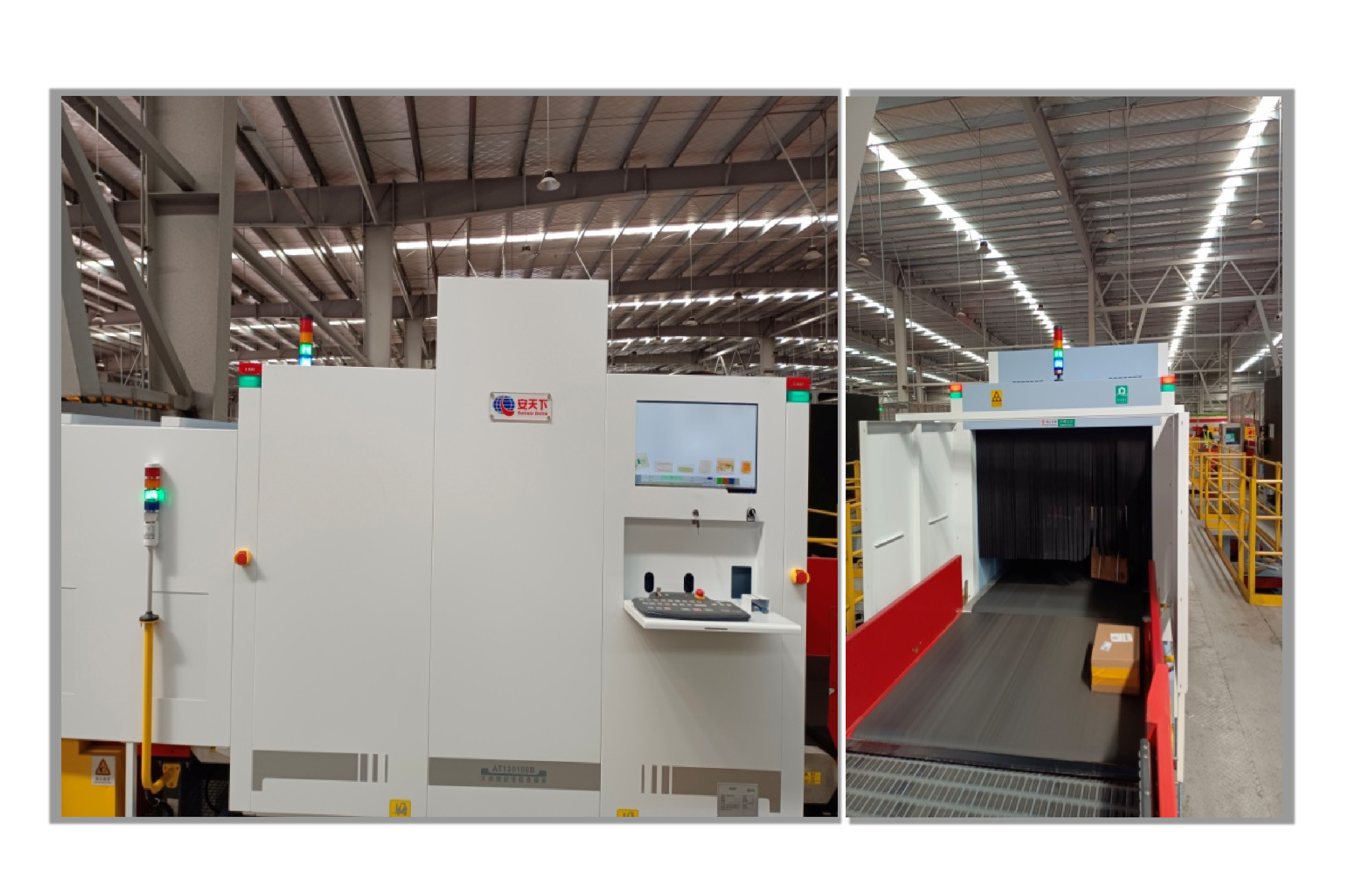 высокоскоростный рентгеновский сканер грузоподъемности и багажа