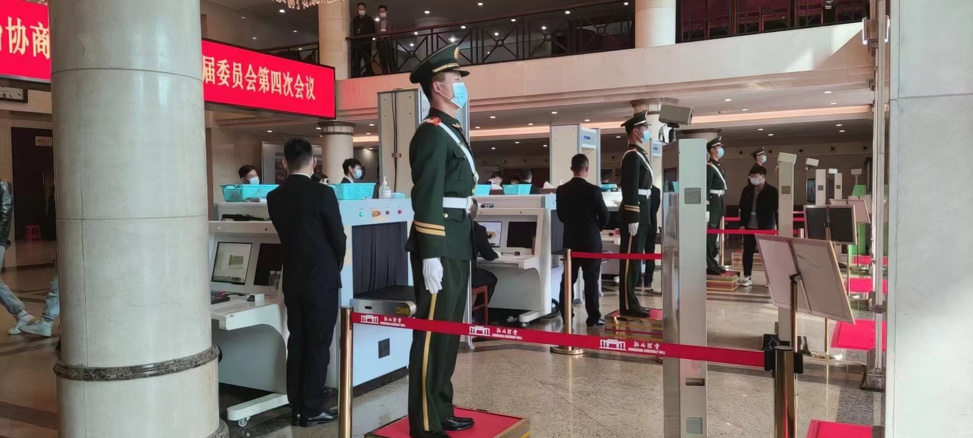 微微 图片 _20210126162008.