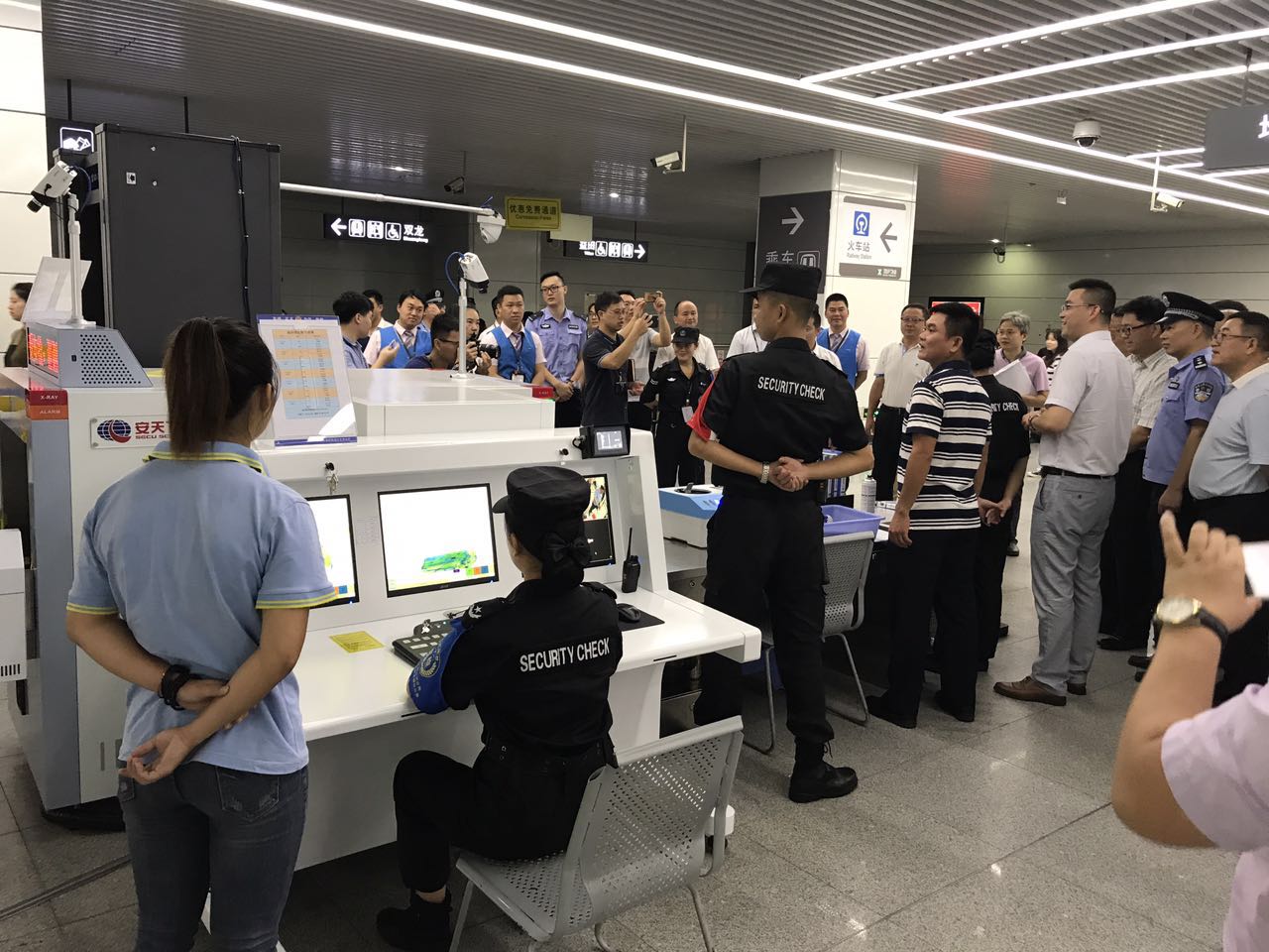 Метро, ​​метро и город общественный транспорт