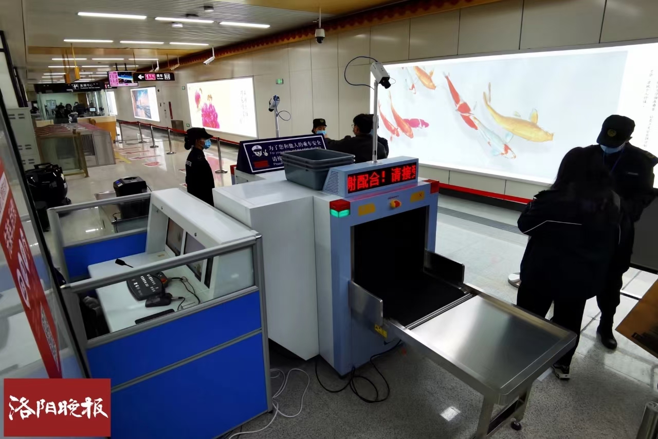 Safeway System Новая установка в Luoyang Metro