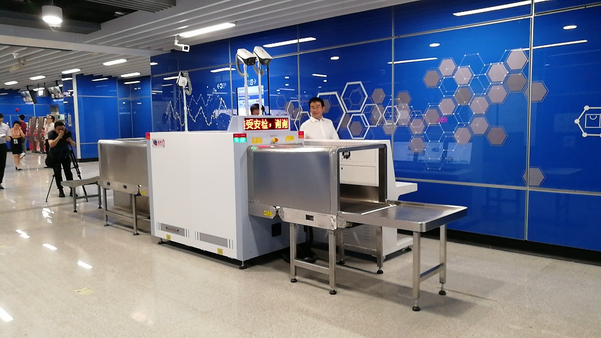 微微 图片 _20 19091215365 2