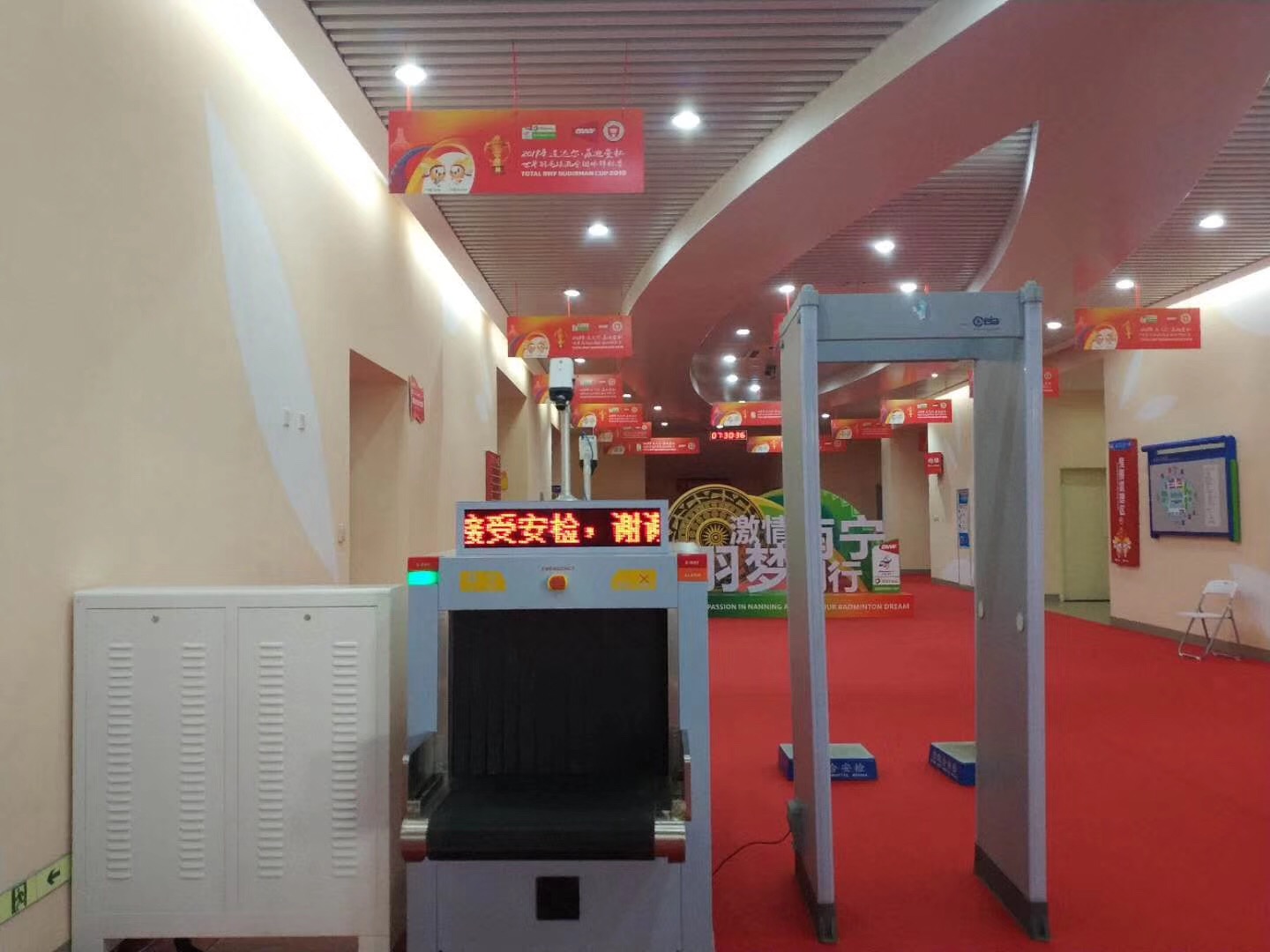 微微 图片 _20 19052016392 2