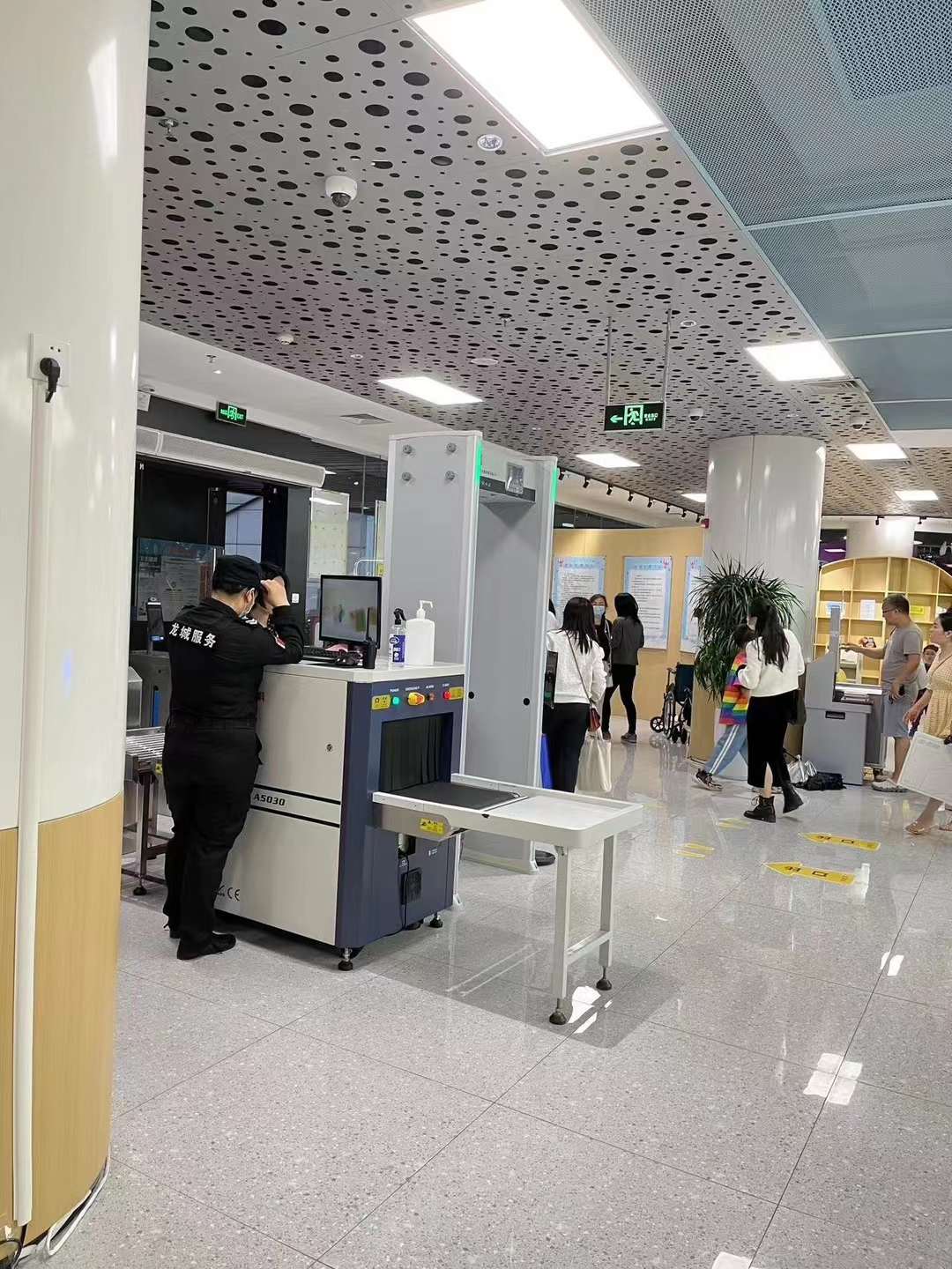 微信图片 _20230414172348