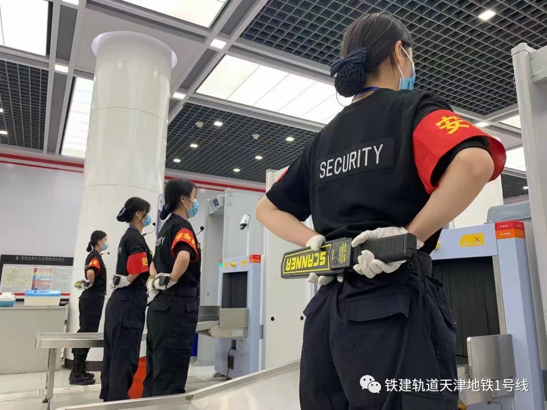 微微 图片 _20210625143136.