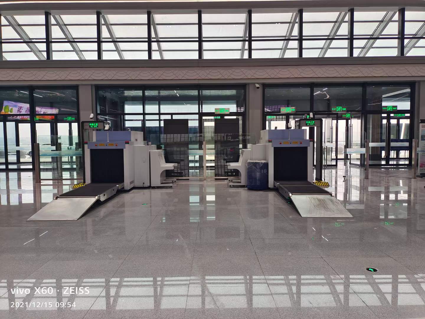 微微 图片 _20211215115853.