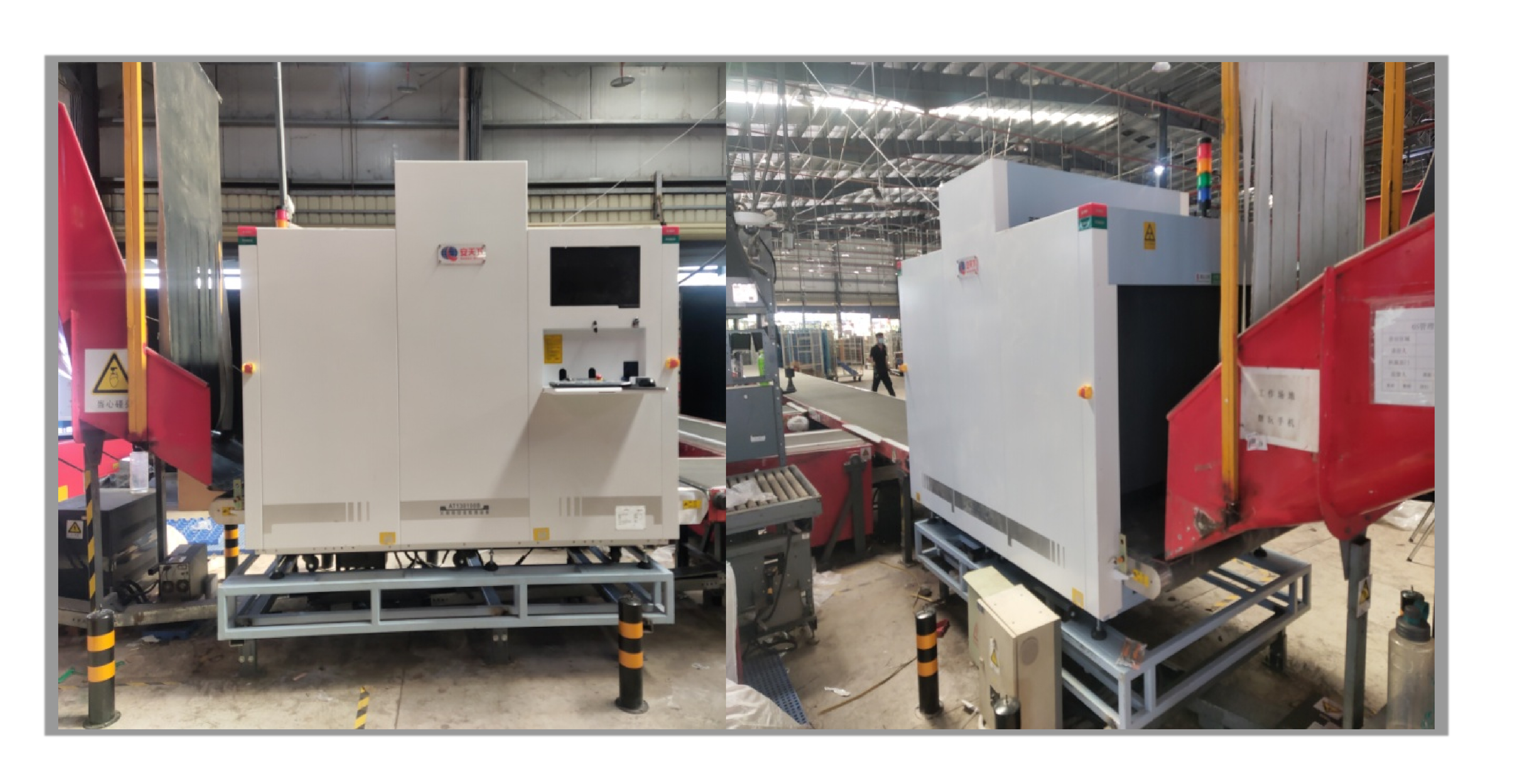 Рентгеновский сканер багажа 