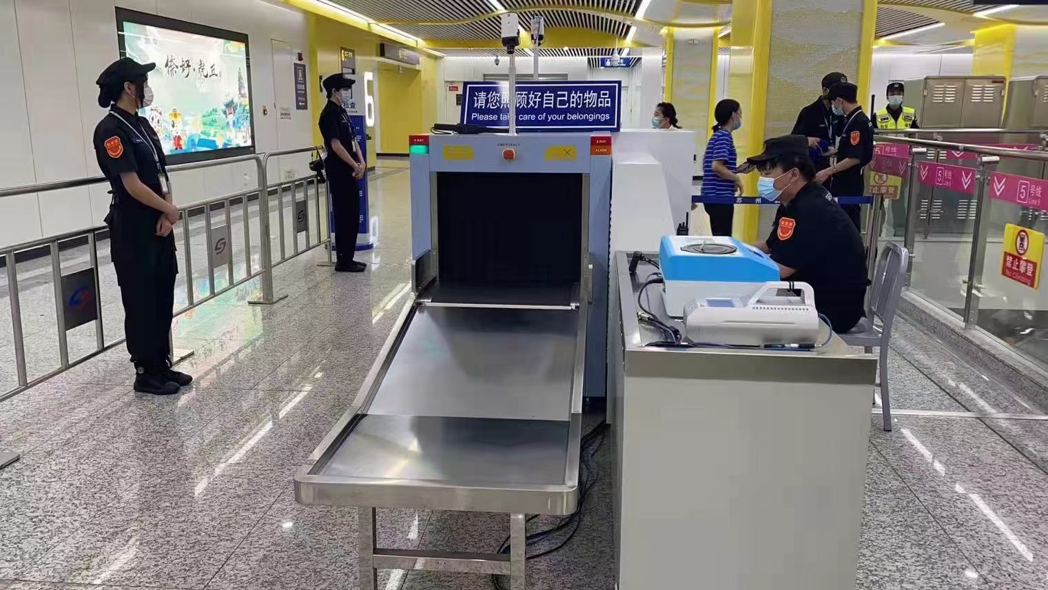 微微 图片 _20210629150626.