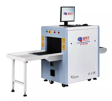 Сканер рентгеновского багажа