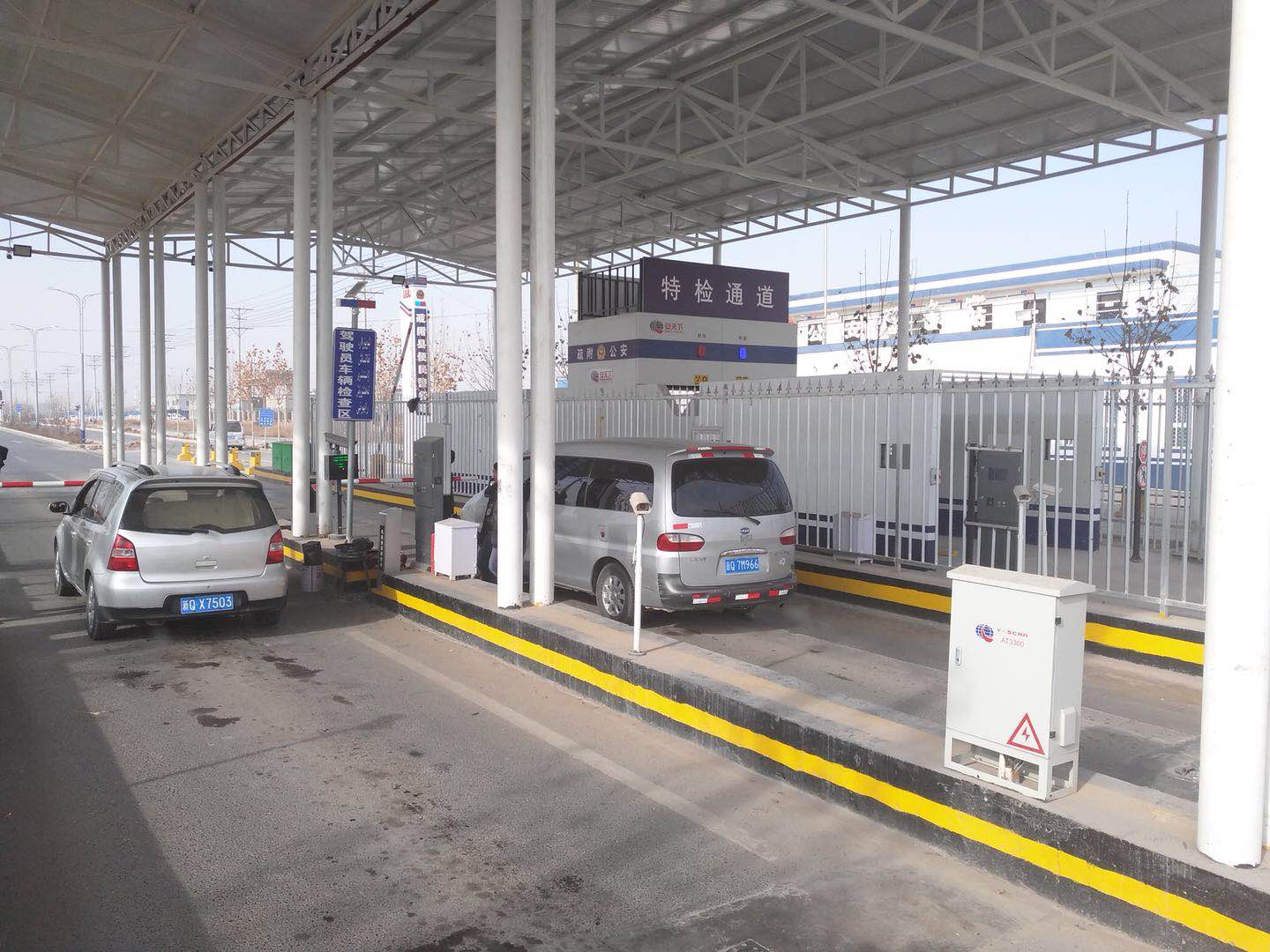 微微 图片 _20 18011611491 3