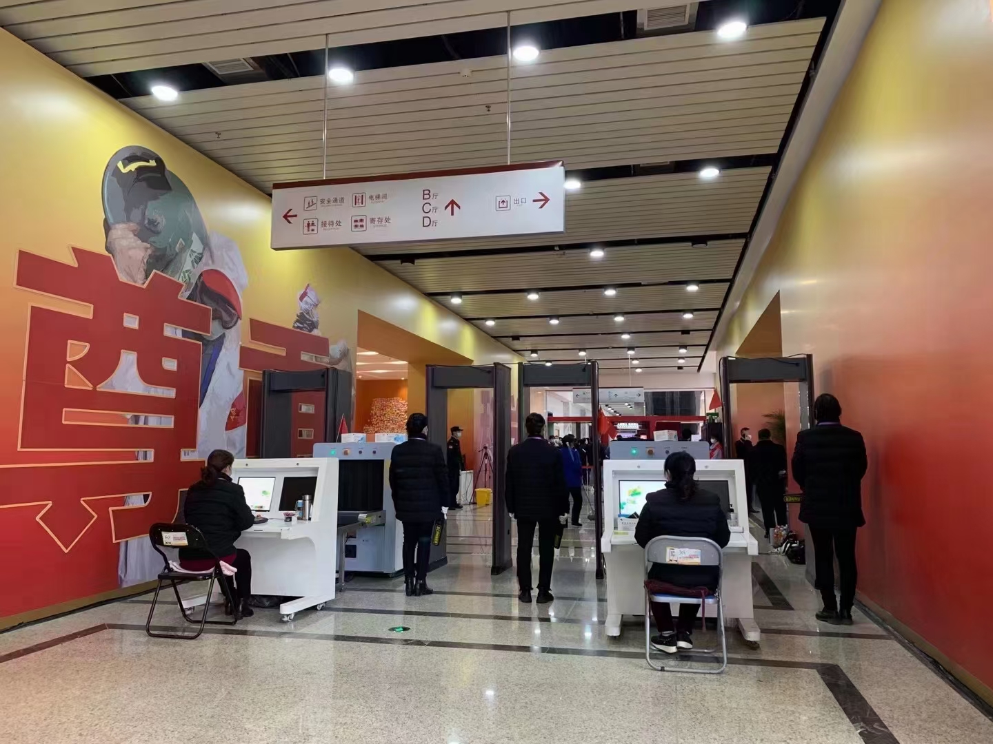 微微 图片 _20210126162015.