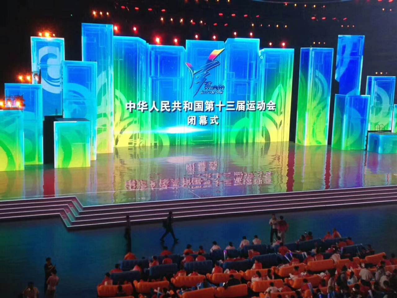 微微 图片 _20 17091114495 2